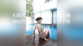 ❤✨onlyfans极品流出✨❤✅sweetieyukino✅日泰混血OF福利博主  典型的泰国印象脸 有点一言难尽  时而丑时而好看