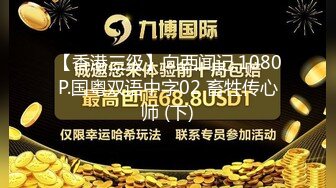 景区公厕全景偷拍大长腿少妇的极品小嫩鲍出来后问路拍脸