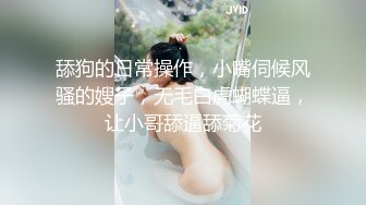 群狼求档Onlyfans三次元百变小魔女【Me1a】订阅解锁福利私拍娇小身材大奶翘臀双洞齐开