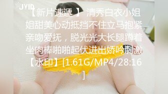 【极品性爱制服诱惑】推特大神TL00后洛丽塔女友最新土豪定制私拍③楼道站炮内射萝莉女友 (1)