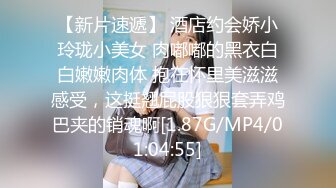 美女主播叶子小姐姐搭讪年轻小伙到钟点房说自己半年没做过爱了