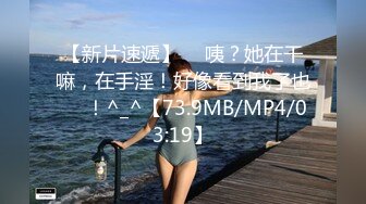 【抖音巨乳】网红顾灵曦 最新脏口秀与榜一大哥足交口爆口交啪啪视频就是这妆画的有点吓人 (2)