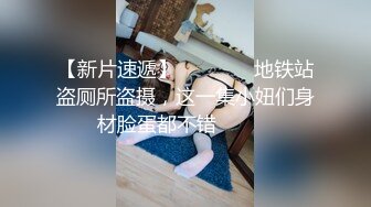 潜入妇产医院门诊大楼冒死偷拍前来做治疗的妇女们