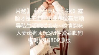 9-26李公子密探约啪女仆装少妇，撅着屁股等着大鸡巴插入，貌似练过舞蹈身体柔软