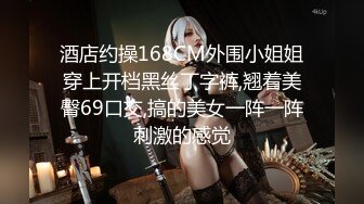 【淫亂人妻】2位淫妻3P群P輪番內射3位孕婦露出自慰福利合集 清純的外表下隱藏著一顆騷動的心