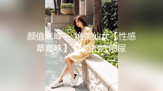 OnlyFan 海外小嫩妹