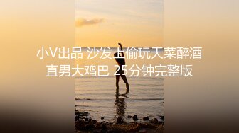 兄弟老婆酒后下部