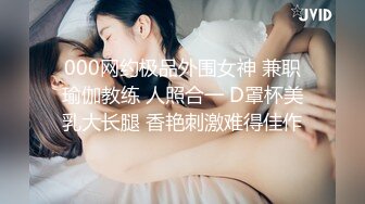 性感美妖TS韩小陌，对吃鸡巴这件事很痴情，淫荡的舌头，被直男操到爽哭！