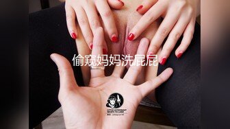 糖心出品 糖心黑丝美女车模线下体验