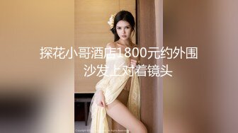 (中文字幕)新人 望月もな ～Fカップ美乳×元グラビアアイドル 恥じらいAVデビュー！～