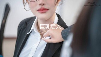 《骚宝》男技师偷拍骚女全身SPA肥臀骚女再来一炮