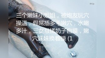 素人模特露脸私拍，摄影大师酒店约拍大屁股漂亮美女，表里不一很反差，毛多水多，道具玩完肉棒玩口交啪啪4K原版