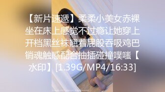 STP23100 会所培训新人两个年轻小妹被两个小哥爆草抽插激情4P 躺在床上被小哥各种玩弄，揉奶抠逼轮草浪叫呻吟不断