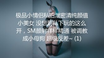 影楼化妆师小美女23岁还很青涩 相约酒店激情啪啪，粉嫩美乳身材苗条狂干一番爽死了