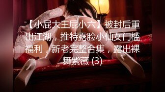 carib_111420-001女优魂-鮑鱼即使被污染-江波りゅう