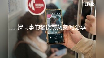 【下】粗口对话～想要什么？ 要爸爸的大鸡巴～