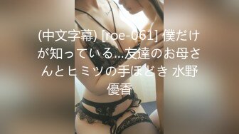 反差大学生漂亮妹子分手后男友泄愤曝光热恋时啪啪自拍美女吹箫一流堪比会所高级技师1