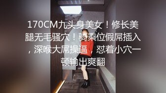 赵总探花-身材火辣的性感美女酒店援交被操的啊啊大叫