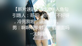 【绿帽淫妻❤️性爱狂】和老铁一起3P享受极品骚货女友的淫荡小穴 前裹后操 这么淫荡必须两根J8才能满足 (2)